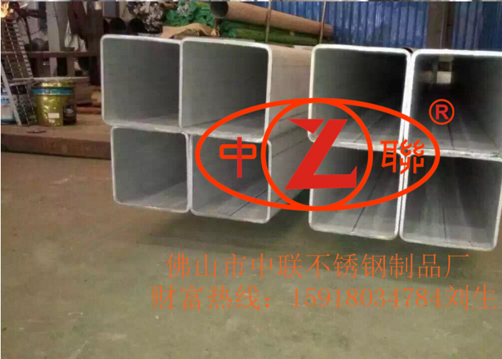 304不銹鋼外徑50*5圖片/304不銹鋼外徑50*5樣板圖 (3)