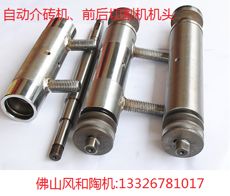 瓷磚數(shù)控前后刀連續(xù)切割機瓷磚手推切割機瓷磚加工機器切割機頭
