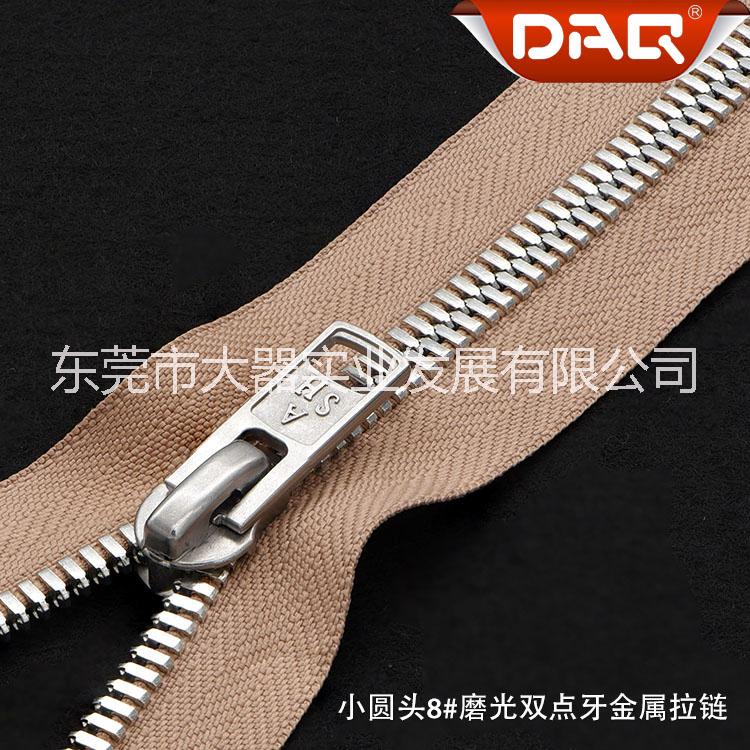 拉鏈圖片/拉鏈樣板圖 (3)