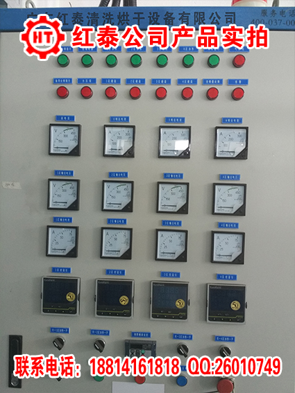 高溫烘爐圖片/高溫烘爐樣板圖 (1)