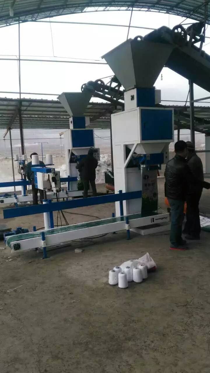 濰坊科磊燃料顆粒裝包機(jī)廠家直銷
