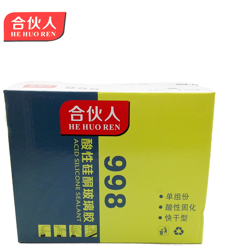 酸性硅酮玻璃膠998白色快干型圖片/酸性硅酮玻璃膠998白色快干型樣板圖 (2)