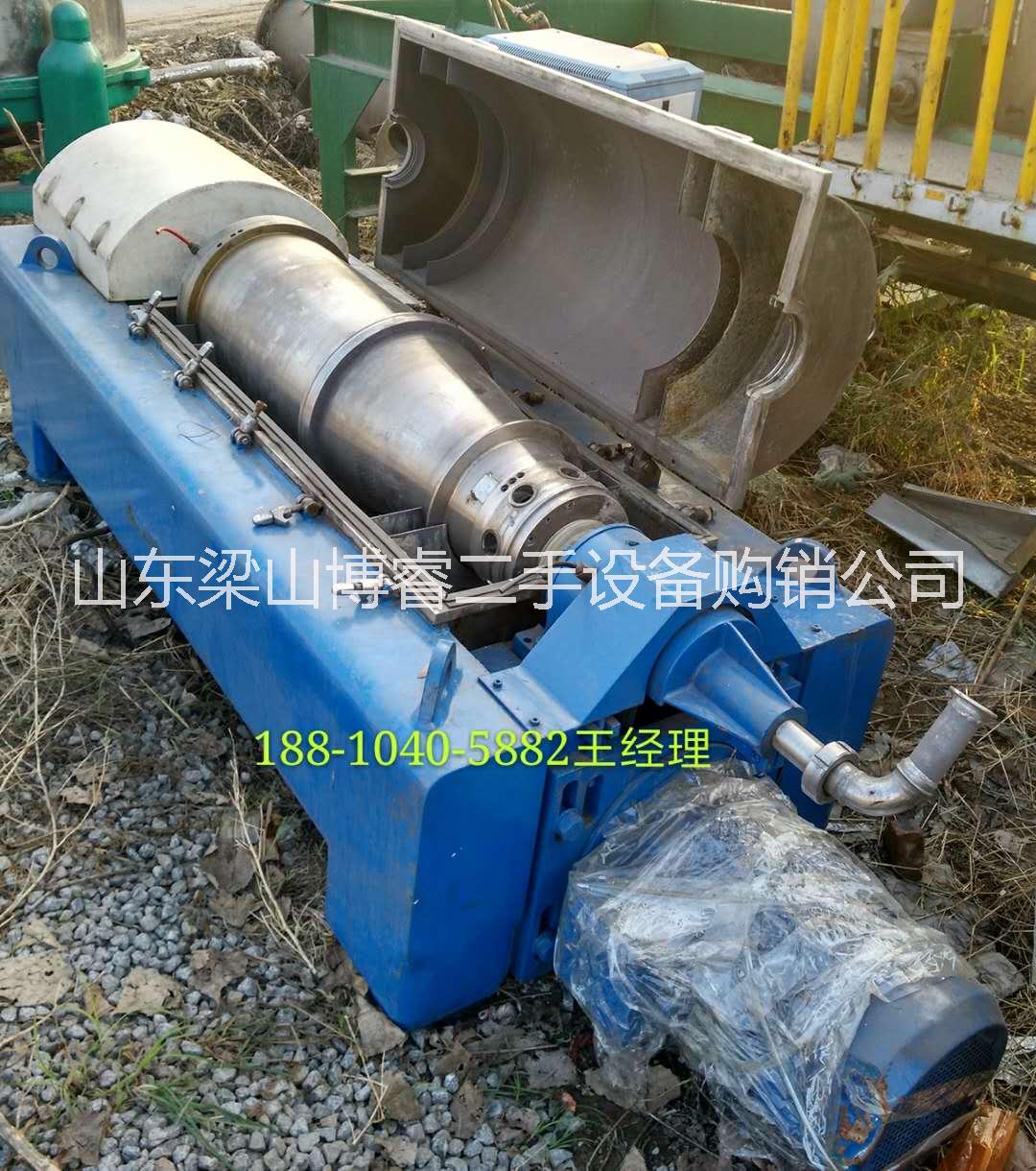 出售二手臥式螺旋卸料沉降離心機(jī)，優(yōu)質(zhì)臥式螺旋卸料沉降離心機(jī)，現(xiàn)貨，九成新