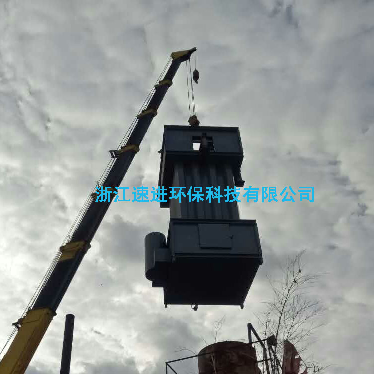 速進環(huán)保木碳工業(yè)鍋爐窯煙除塵器凈圖片/速進環(huán)保木碳工業(yè)鍋爐窯煙除塵器凈樣板圖 (3)
