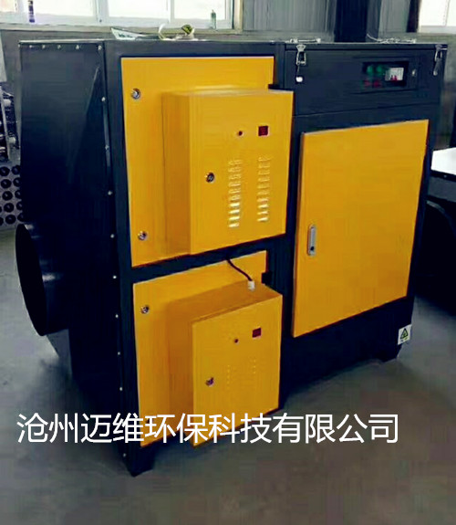 低溫等離子廢氣凈化器圖片