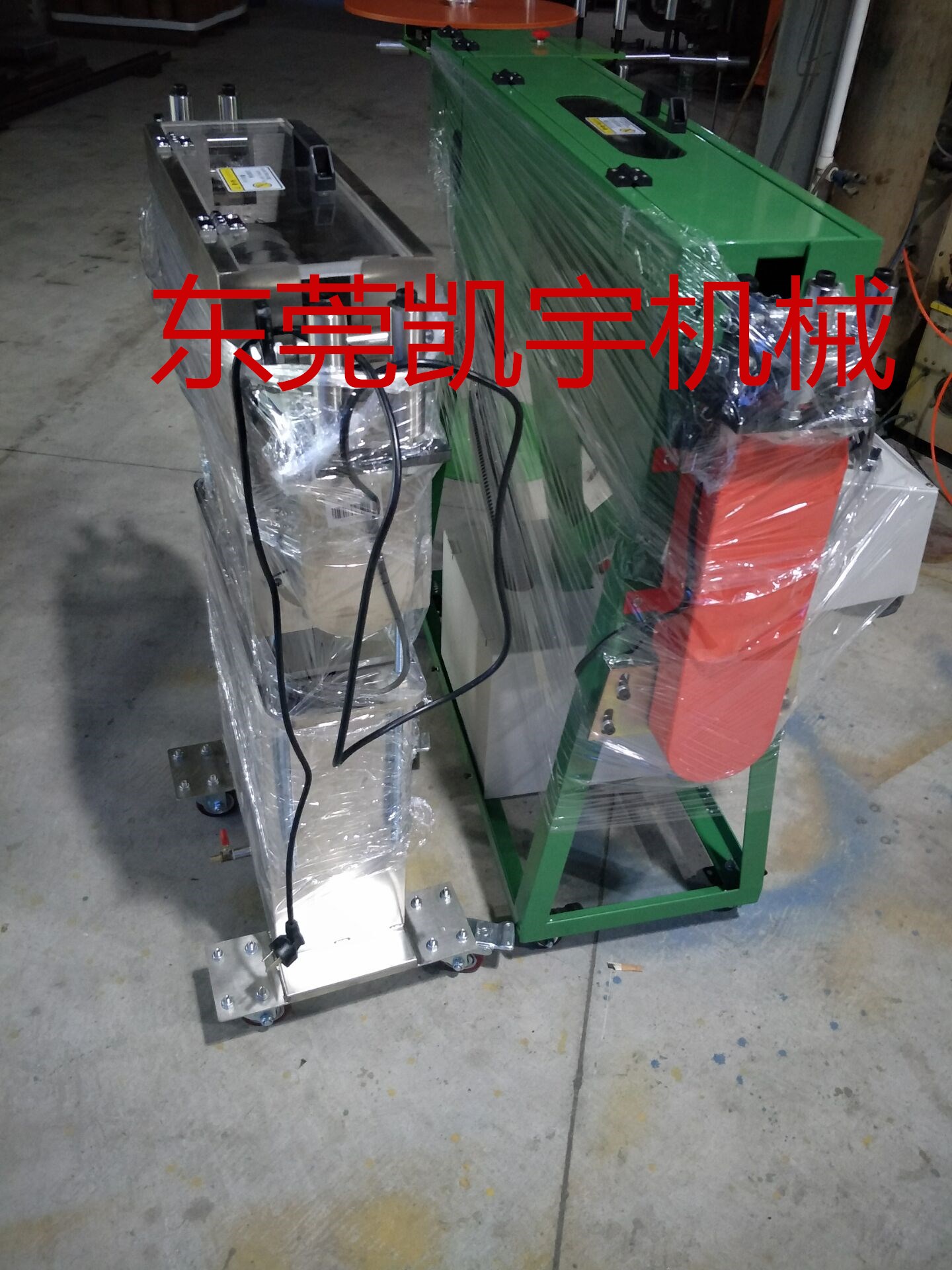 廠家真銷凱宇過油機(jī) 電線電纜過油機(jī)