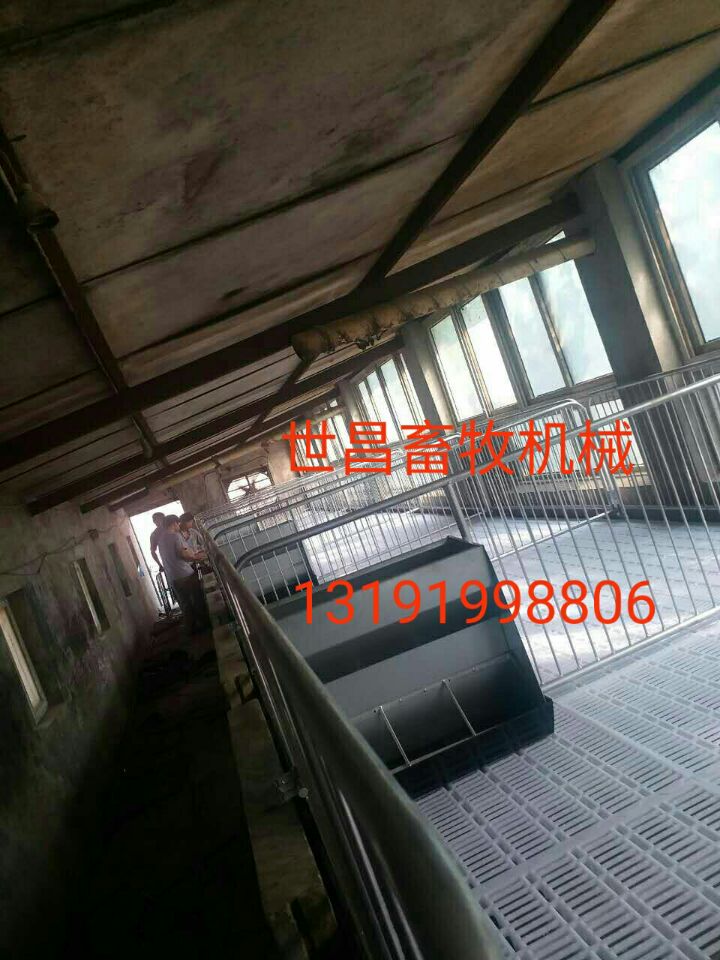 保育欄圖片/保育欄樣板圖 (1)