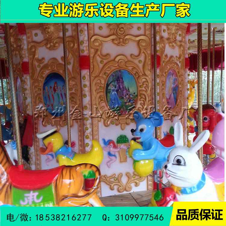 旋轉木馬圖片/旋轉木馬樣板圖 (2)