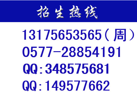 淘寶攝影圖片/淘寶攝影樣板圖 (1)