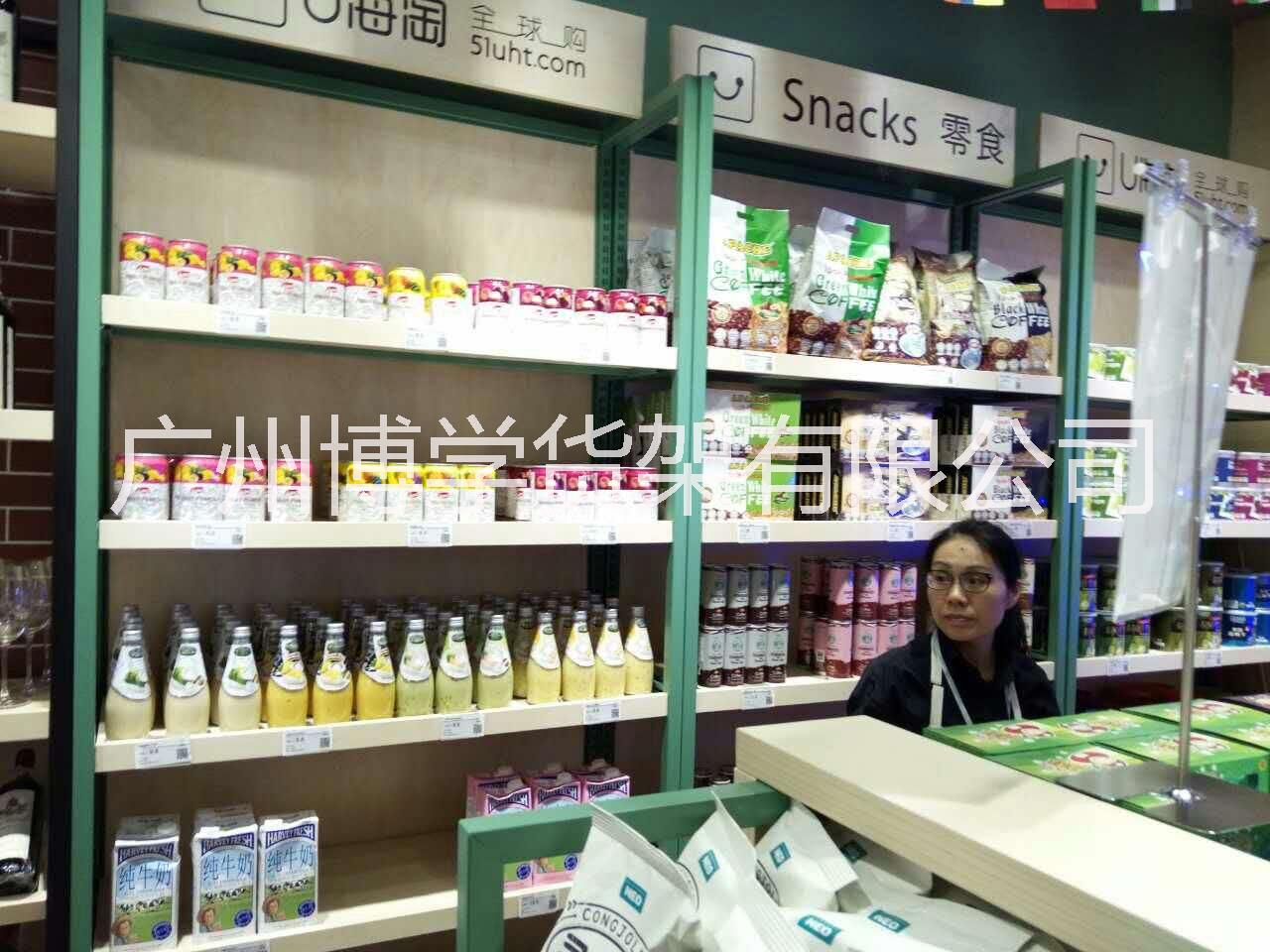化妝柜 時(shí)尚典雅法國(guó)巴黎化妝柜