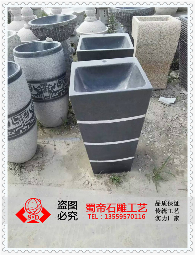 石材洗手盆圖片/石材洗手盆樣板圖 (2)