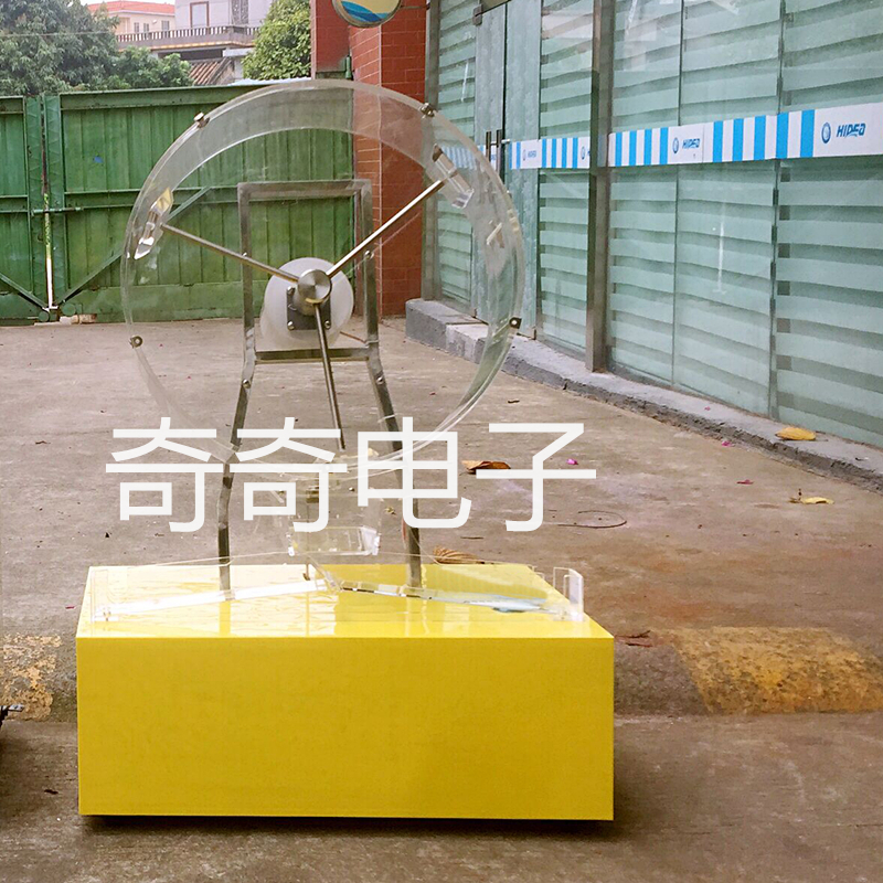 JH350電動搖號機(jī)圖片