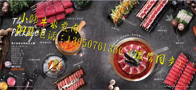 章魚圖片/章魚樣板圖 (2)