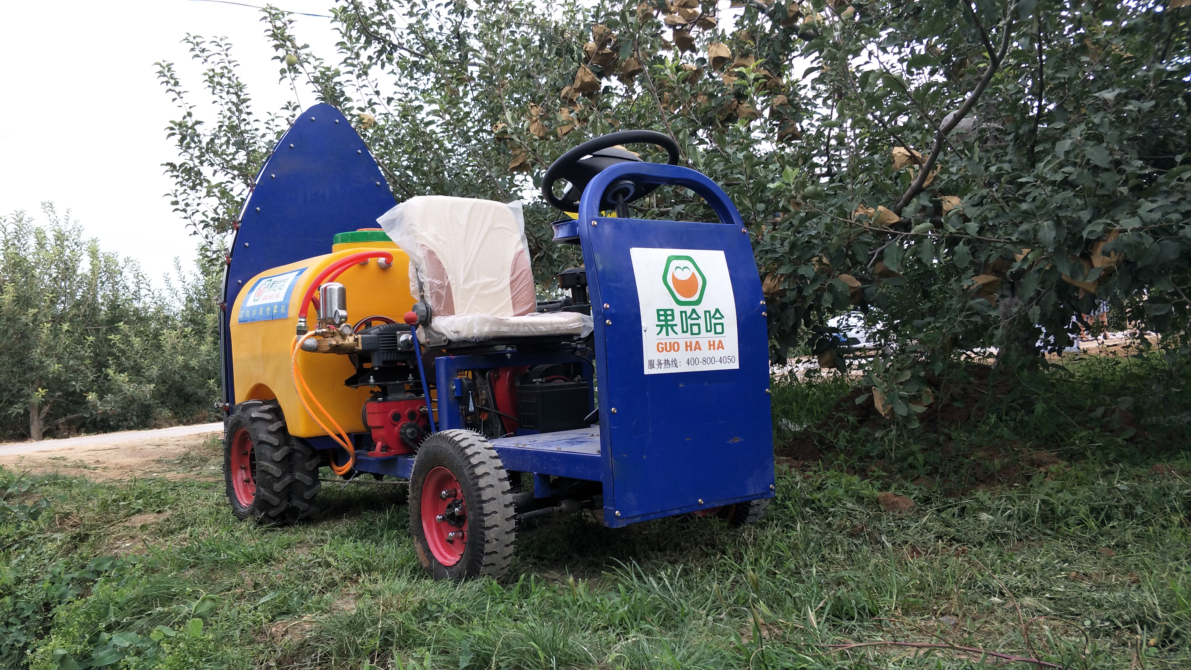 自走式果樹打藥機(jī)、自走式果園噴霧機(jī)、風(fēng)送式果樹打藥機(jī)