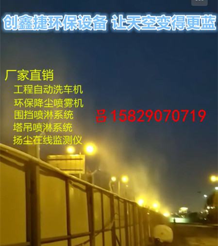 圍擋圍墻圖片/圍擋圍墻樣板圖 (2)