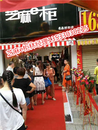 山東芝麻圖片/山東芝麻樣板圖 (3)