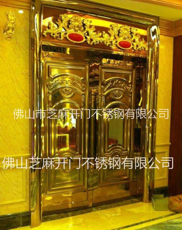 不銹鋼門圖片/不銹鋼門樣板圖 (1)