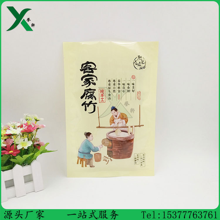 腐竹包裝袋圖片/腐竹包裝袋樣板圖 (4)