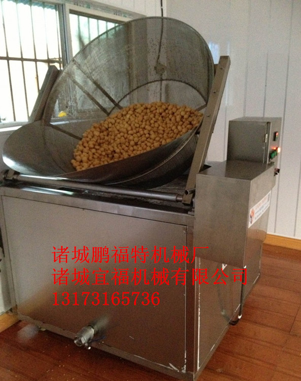 山東蠶豆全自動油炸機圖片