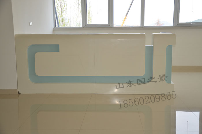 護(hù)士站圖片/護(hù)士站樣板圖 (2)