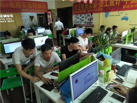 莆田正規(guī)電腦培訓(xùn)學(xué)校圖片