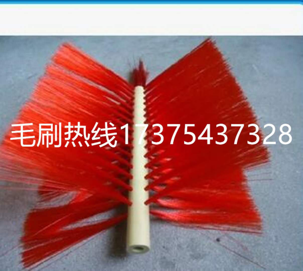 扭絲刷圖片/扭絲刷樣板圖 (4)