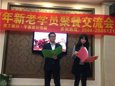 計算機培訓班圖片/計算機培訓班樣板圖 (1)