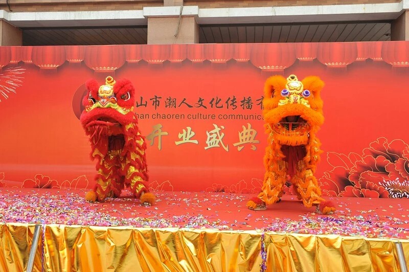 開(kāi)場(chǎng)慶典圖片/開(kāi)場(chǎng)慶典樣板圖 (1)