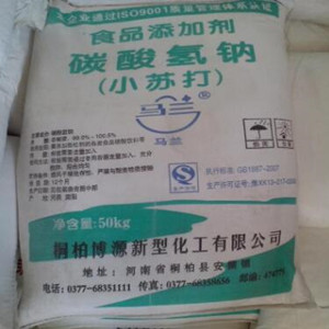 碳酸氫鈉圖片/碳酸氫鈉樣板圖 (2)