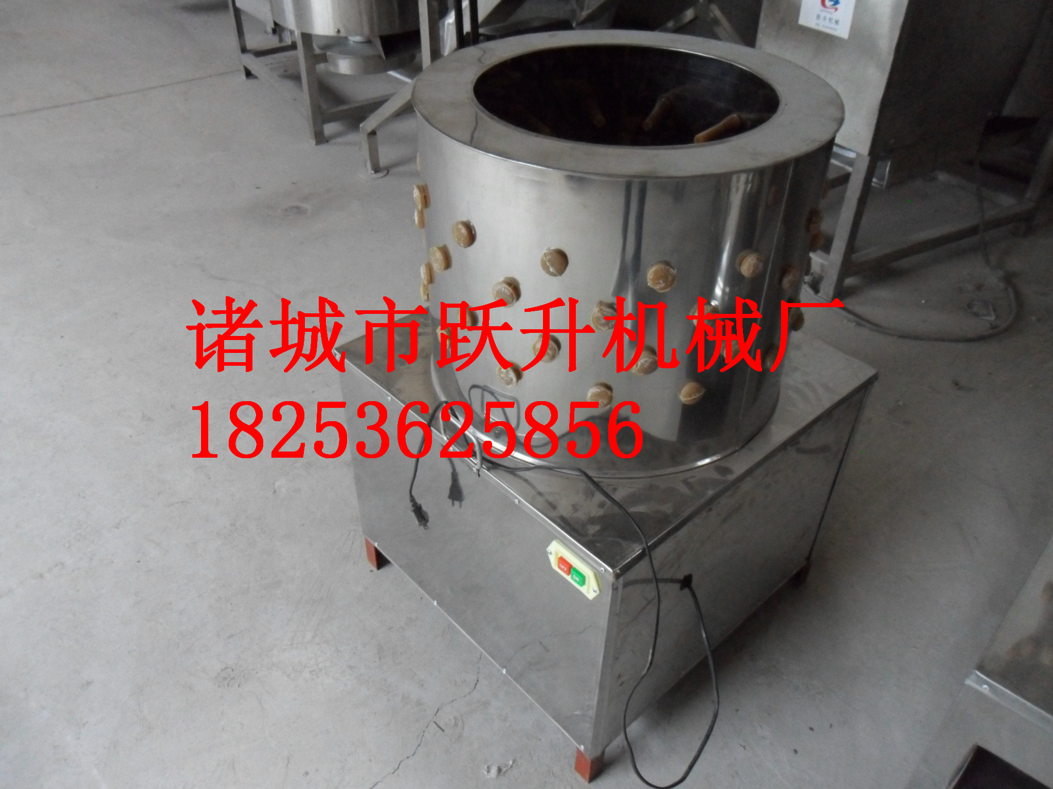 雞脫毛機(jī)量大從優(yōu)圖片