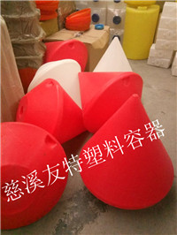 塑料浮標(biāo)圖片/塑料浮標(biāo)樣板圖 (3)