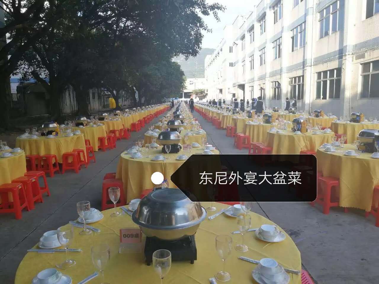 供應(yīng)深圳寶安外賣*處茶歇冷餐酒會等服務(wù)開業(yè)慶典 深圳寶安茶歇冷餐自助餐酒會等