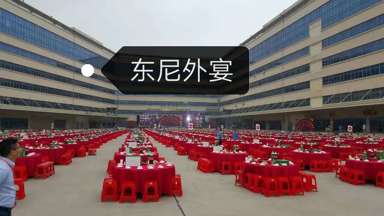 自助餐冷餐圖片/自助餐冷餐樣板圖 (3)