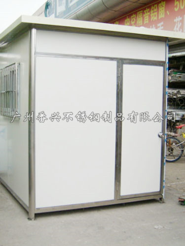 廣州公交務(wù)用房價錢圖片/廣州公交務(wù)用房價錢樣板圖 (4)