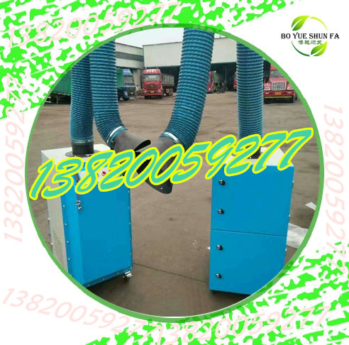 單臂 焊煙凈化器車間接粉塵除塵器焊接煙塵凈化器