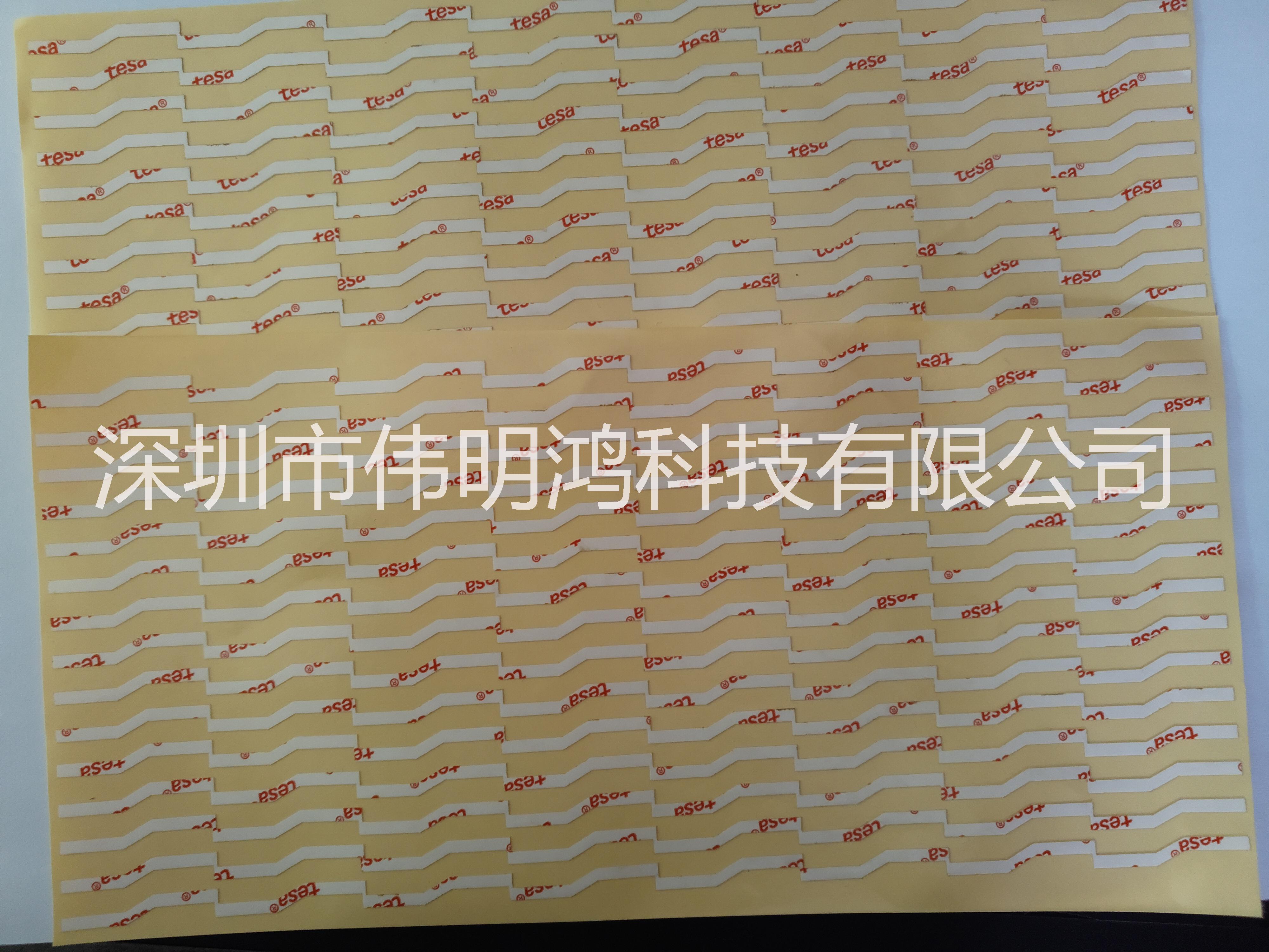 導(dǎo)電布模切圖片/導(dǎo)電布模切樣板圖 (3)