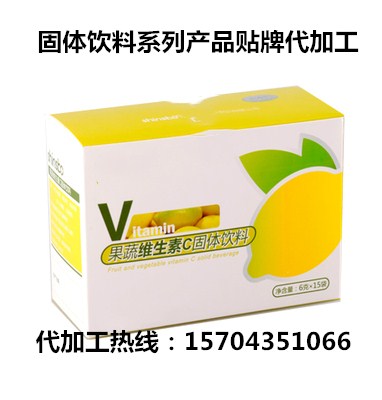 固體飲料代加工圖片/固體飲料代加工樣板圖 (4)