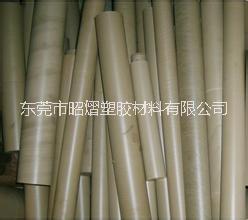 PPS聚苯硫醚圖片/PPS聚苯硫醚樣板圖 (2)