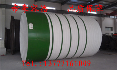 3立方圖片/3立方樣板圖 (3)