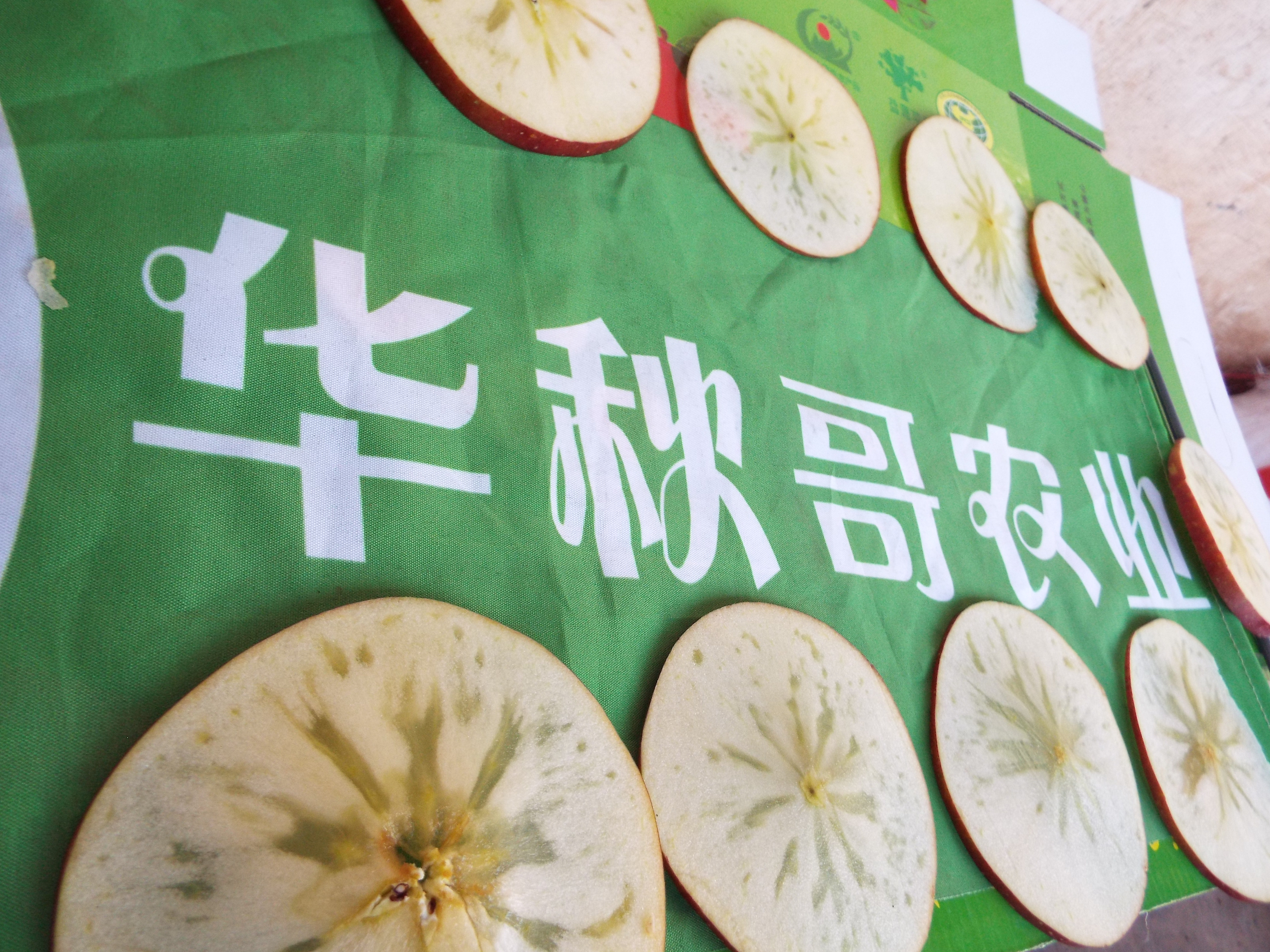 新鮮水果圖片/新鮮水果樣板圖 (3)