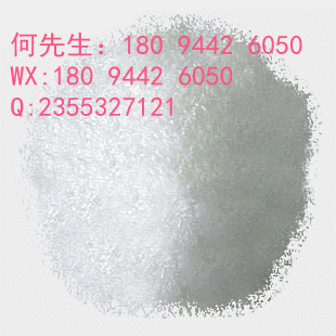 醋酸酯圖片/醋酸酯樣板圖 (3)