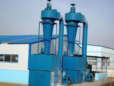 YDT型圓體多管陶瓷除塵器 淄博YDT型圓體多管陶瓷除塵器