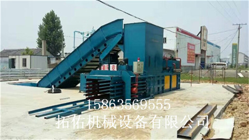 樹皮臥式打包機圖片/樹皮臥式打包機樣板圖 (2)