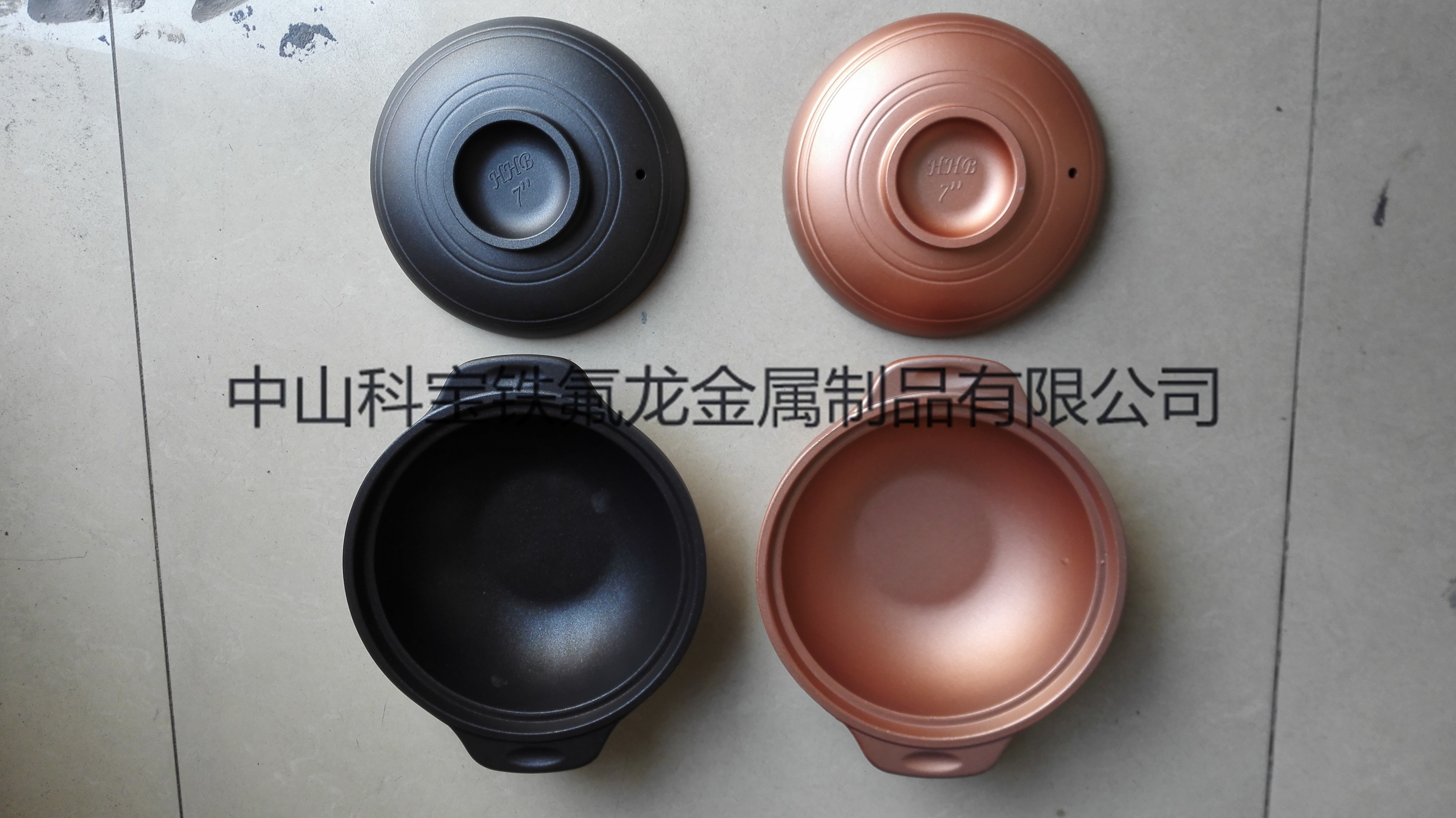 設(shè)備機械五金零配件噴鐵氟龍批發(fā)涂料供應(yīng)商涂料廠家