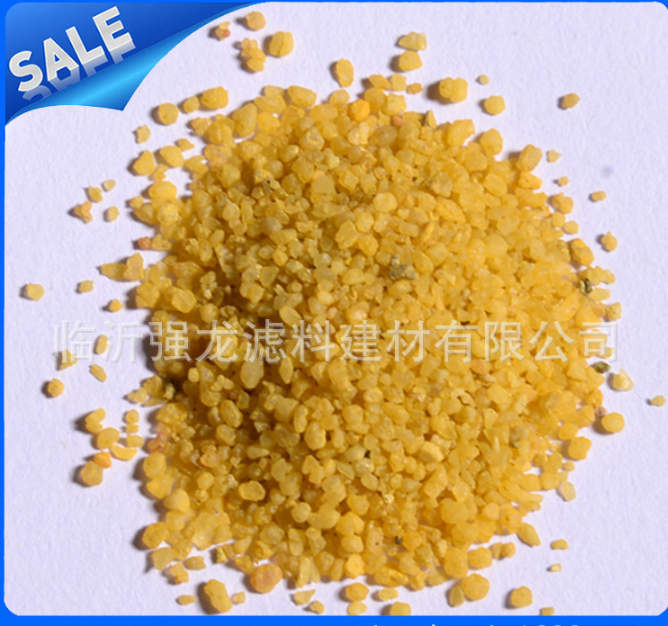 環(huán)氧彩砂、山東環(huán)氧彩砂廠家、山東環(huán)氧彩砂批發(fā)價(jià)格