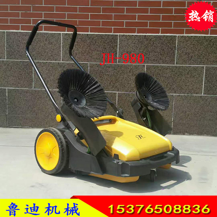 手推式掃地機(jī)920倉(cāng)庫(kù)車(chē)間用清理 工業(yè)手推式掃地機(jī)車(chē)間批發(fā)價(jià)格