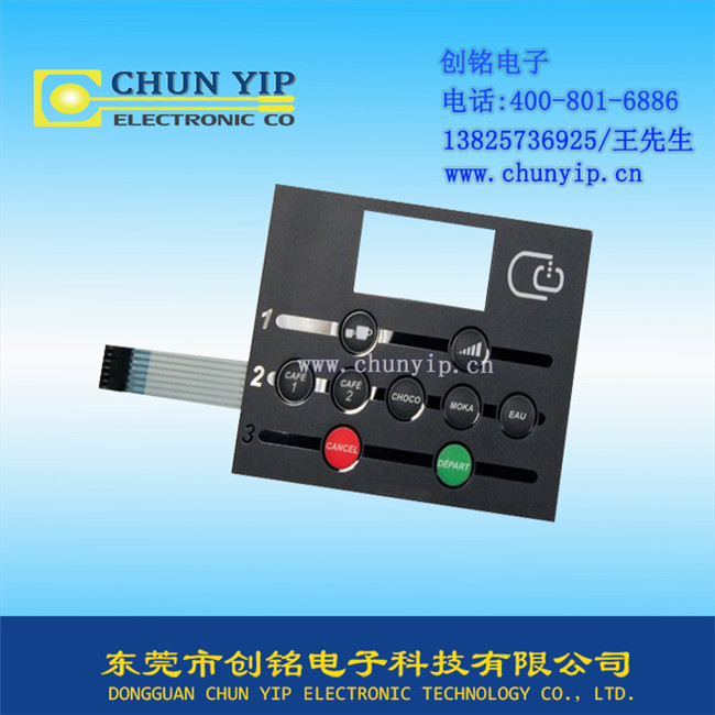 薄膜開(kāi)關(guān)圖片/薄膜開(kāi)關(guān)樣板圖 (2)