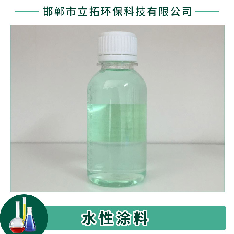 水性涂料圖片/水性涂料樣板圖 (4)