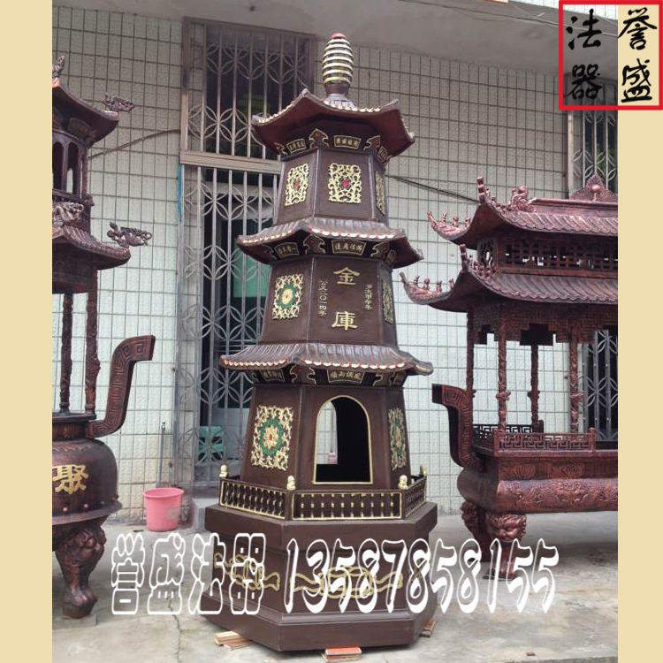 焚經(jīng)爐圖片/焚經(jīng)爐樣板圖 (4)