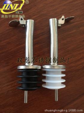 廠家直銷 不銹鋼油瓶塞 酒嘴 倒圖片/廠家直銷 不銹鋼油瓶塞 酒嘴 倒樣板圖 (3)